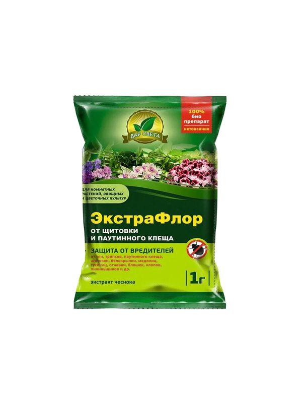 Защита от вредителей «ЭкстраФлор», в ассортименте