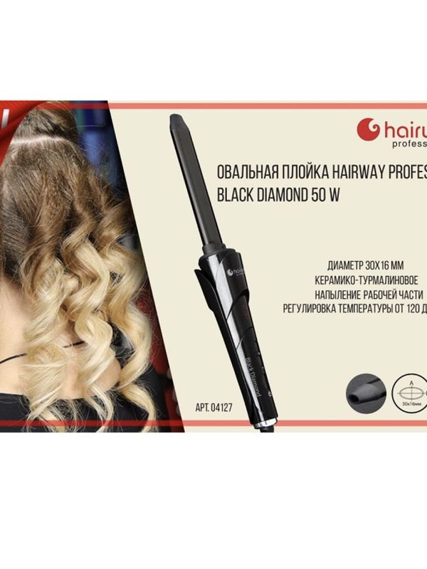Овальная плойка HAIRWAY Италия