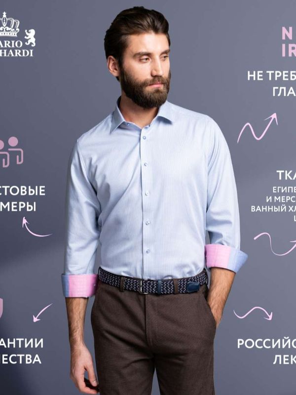 Рубашка с коротким рукавом
