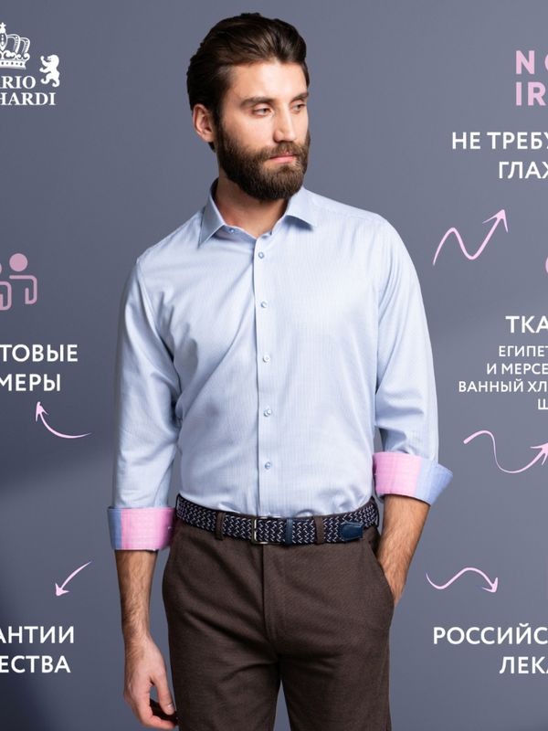 Рубашка Mario Machardi