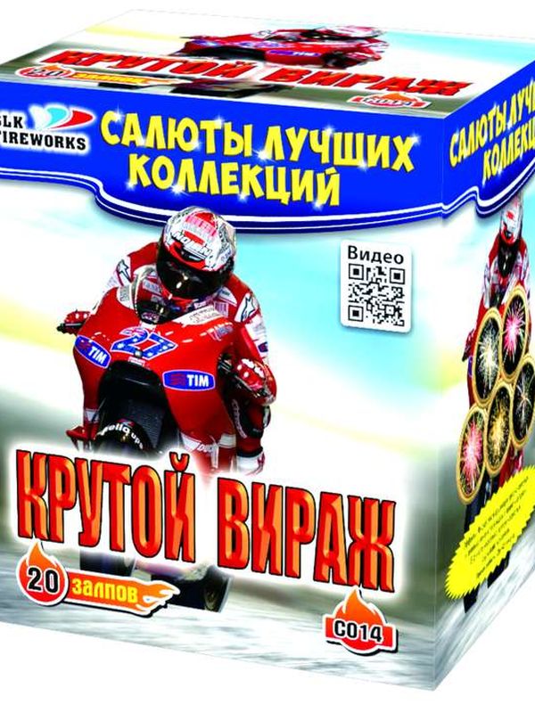 Фейерверки 🎆 от 3 000 до 5 000₽