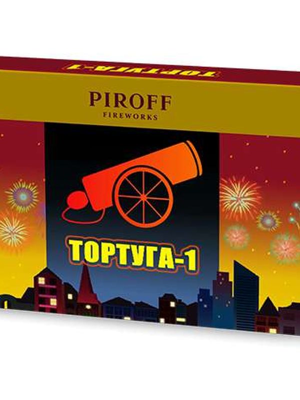 Петарды 🧨
