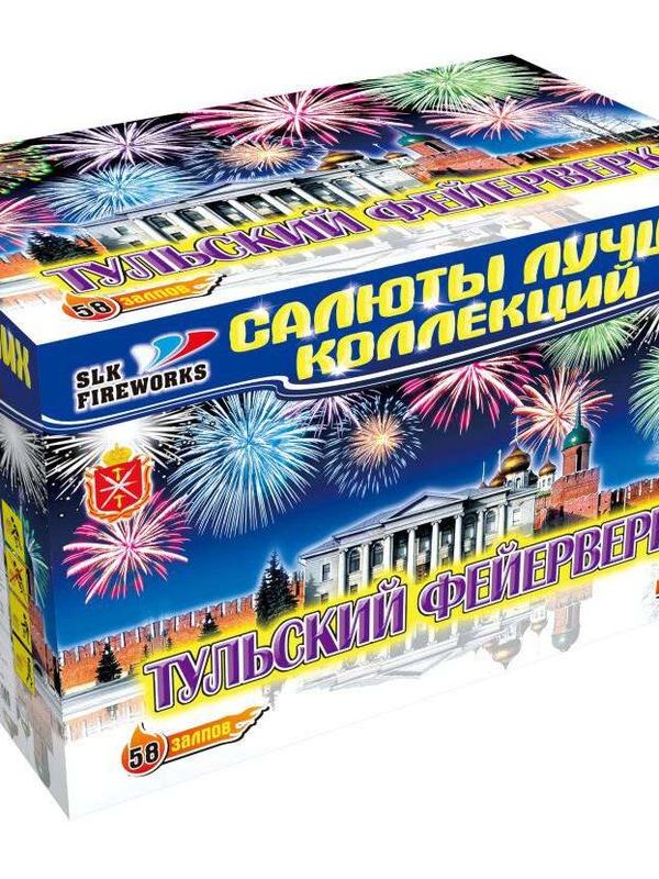 Фейерверки 🎆 от 15 000