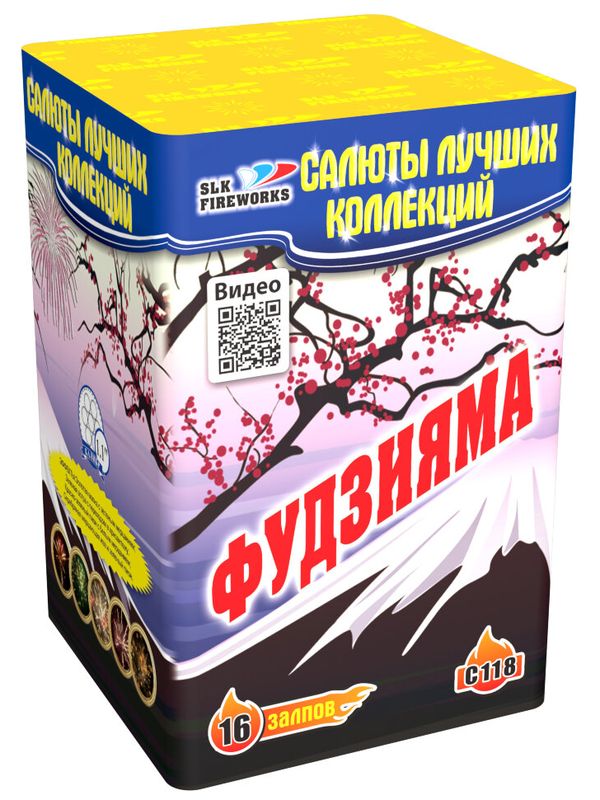 Фейерверки 🎆 от 3 000 до 5 000₽