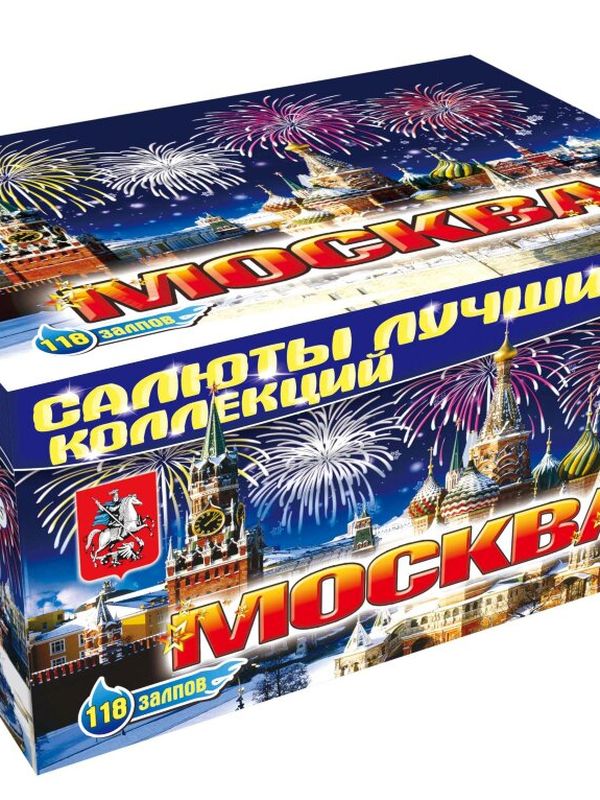 Фейерверки 🎆 от 15 000