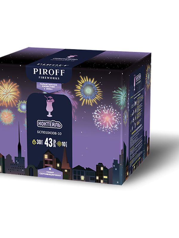 Фейерверки 🎆 от 7 000 до 10 000₽