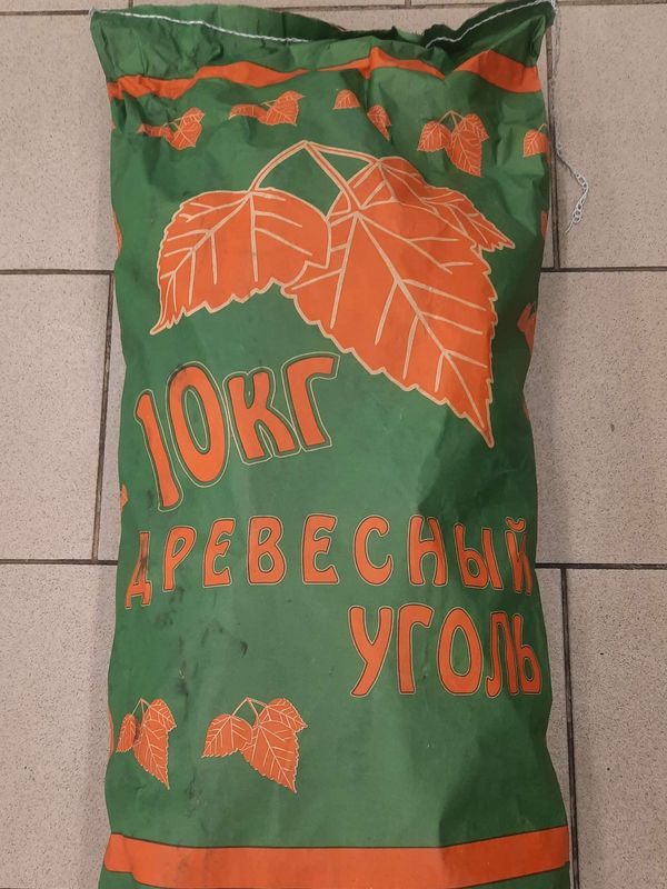 Уголь берёзовый