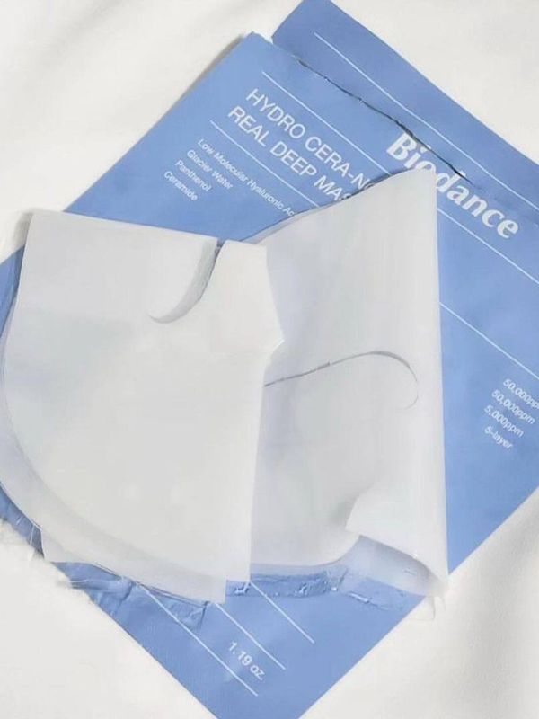Маска восстанавливающая гидрогелевая с пантенолом и керамидами Biodance, 34 гр