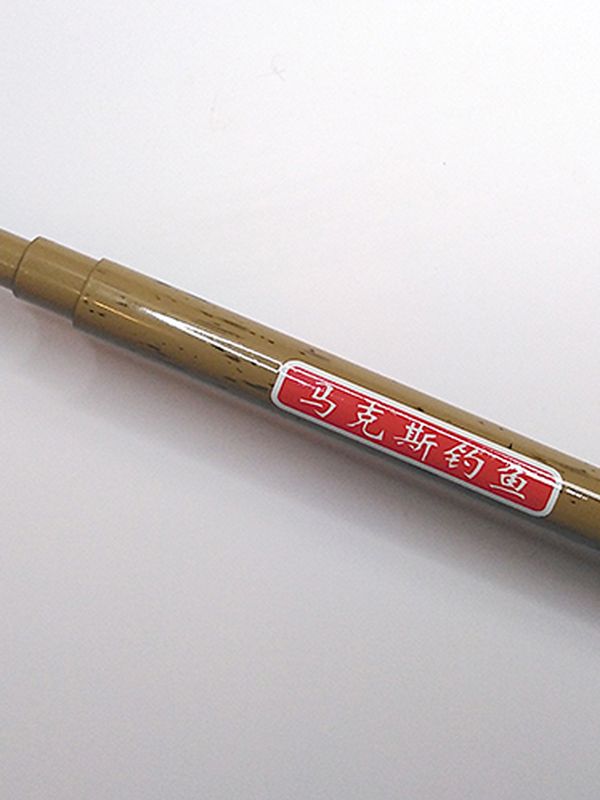 Удилище MF Bamboo