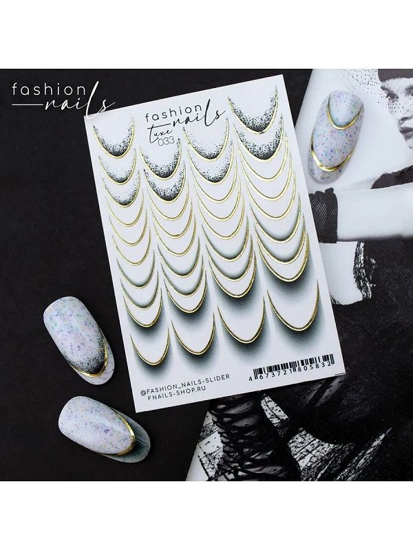 FN Слайдер LUXE 014,015,017,023,024,025,031,033