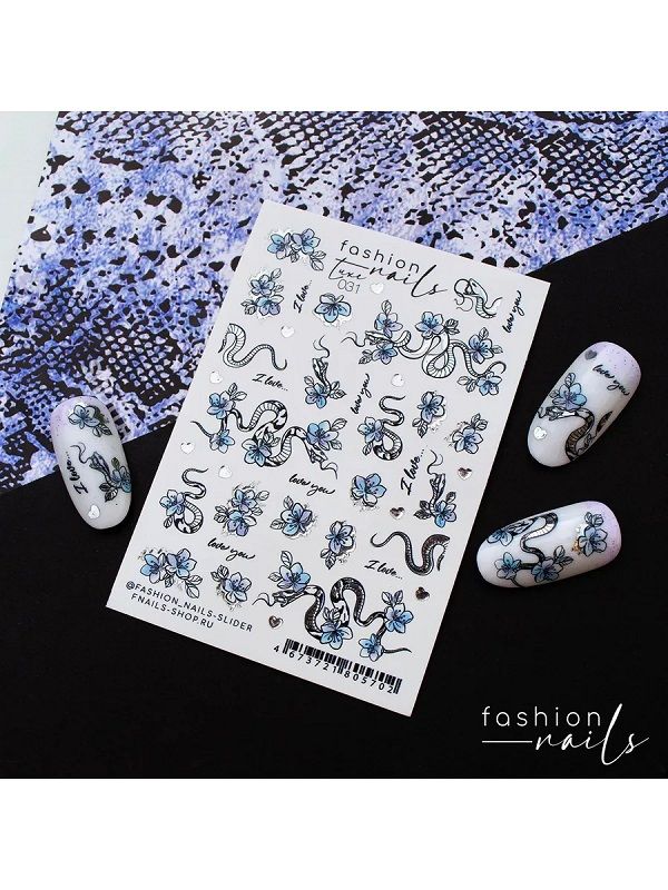 FN Слайдер LUXE 014,015,017,023,024,025,031,033