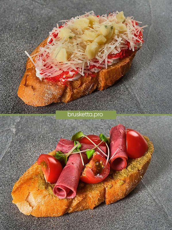 🎗Модена🎗 Коллекция мясных брускетт