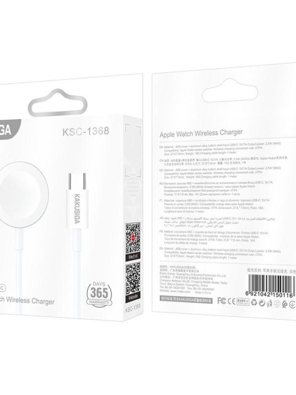 Кабель зарядки Kakusiga KSC-1368 для Apple Watch белый