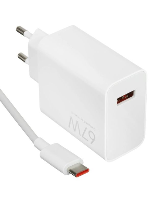 Зарядное устройство Xiaomi HyperCharge Combo PD67W 3А с Type-C белое