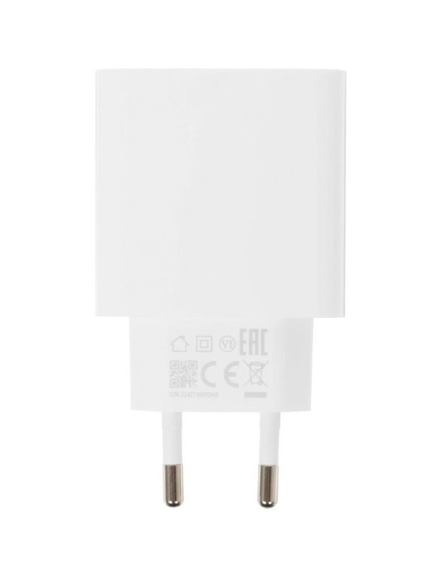 Зарядное устройство Xiaomi PD33W+QC3.0 3А белое