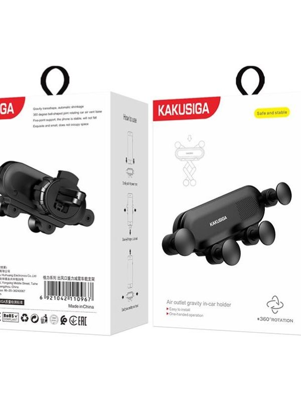 Автомобильный держатель Kakusiga KSC-263 черный