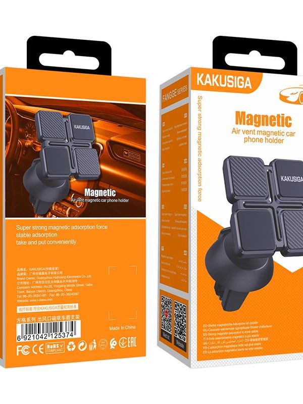 Автомобильный держатель Kakusiga KSC-780A черный