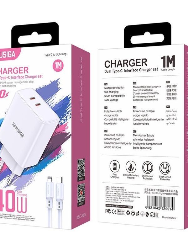 Зарядное устройство Kakusiga KSC-923 PD40W 3А с Lightning белое