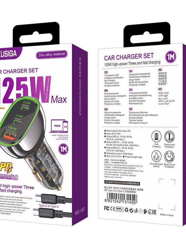 Автомобильная зарядка Kakusiga KSC-1057 PD125W+QC3.0 3А с Type-C черная