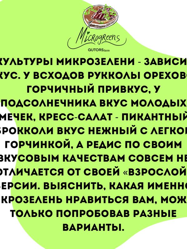 🔥СПЕЦпредложение🔥
