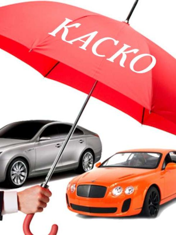КАСКО для всех видов автотранспорта