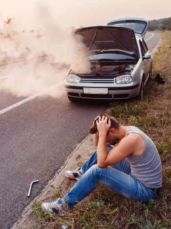 АВТО - ПОМОЩЬ