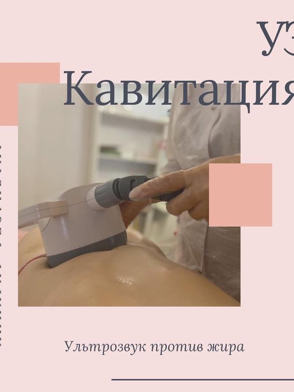 Абонемент "МИКС" 10 сеансов