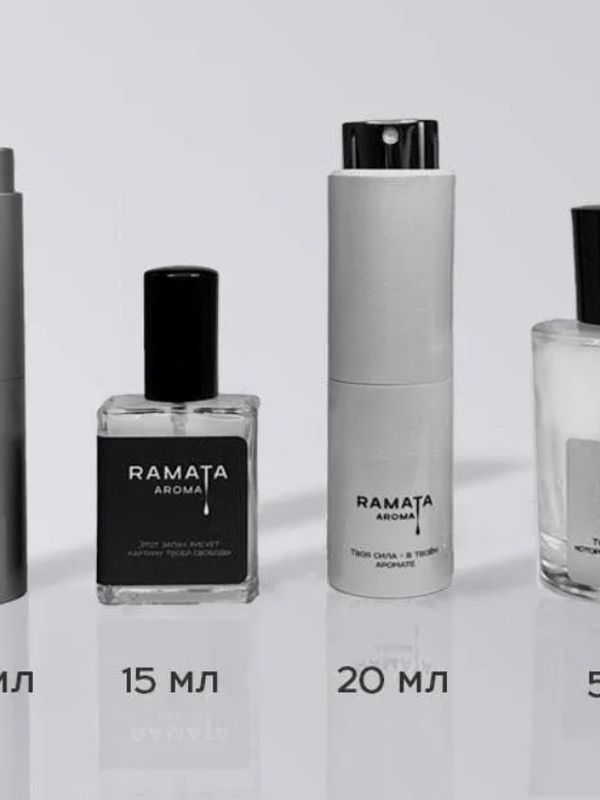 Первый / One от Ramata Aroma