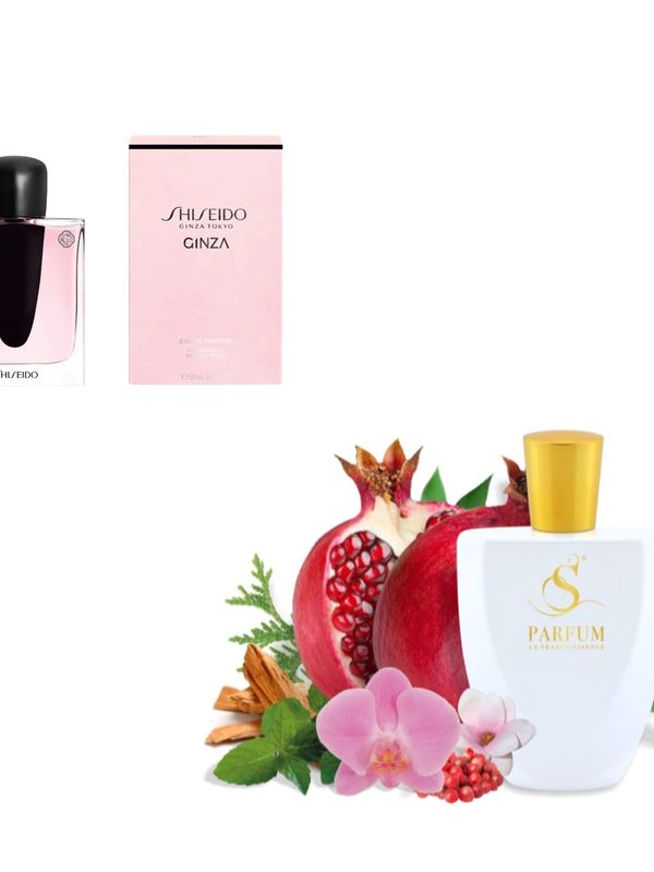 S-70 "NEGA" схож с  Ginza Shiseido woman