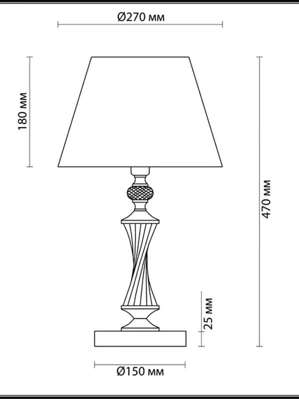 Настольная лампа Lumion Kimberly 4408/1T