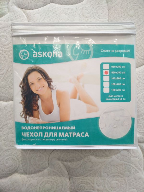 Влагозащитный чехол Askona