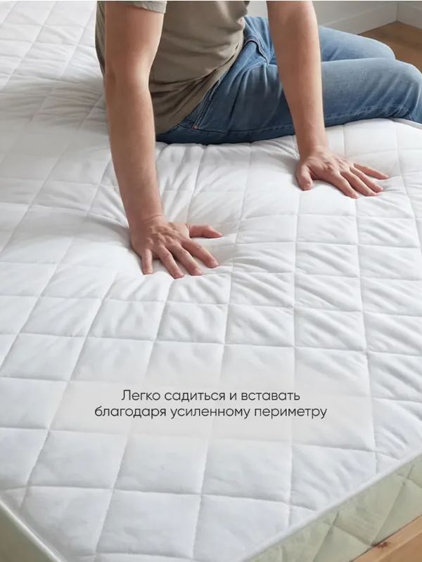 Матрас Comfort Plus (Комфорт Плюс)