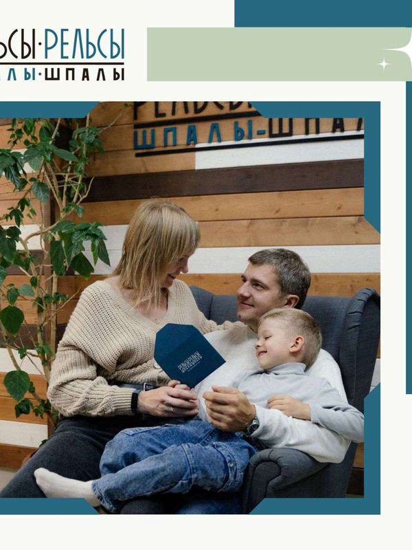 Подарочный сертификат