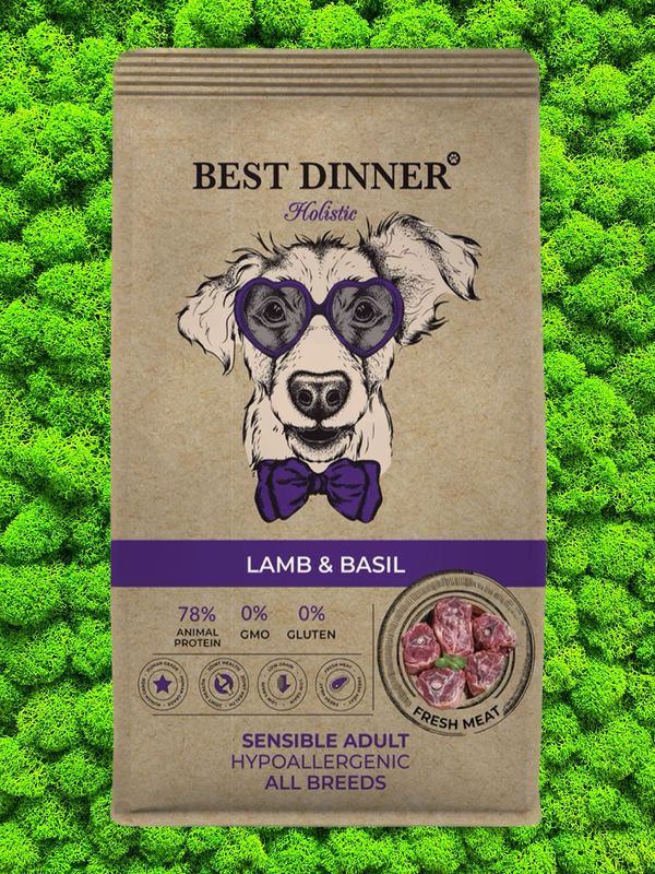 Сухой корм Best Dinner Holistic