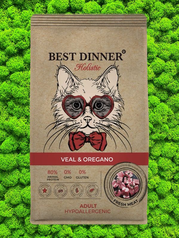 Сухой корм Best Dinner Holistic