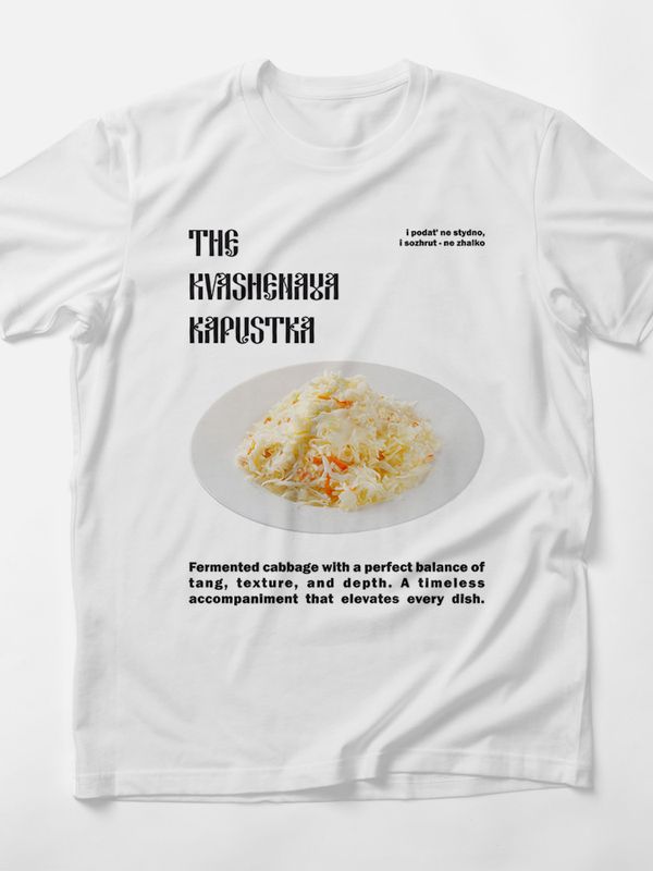 🥦Капустка😍