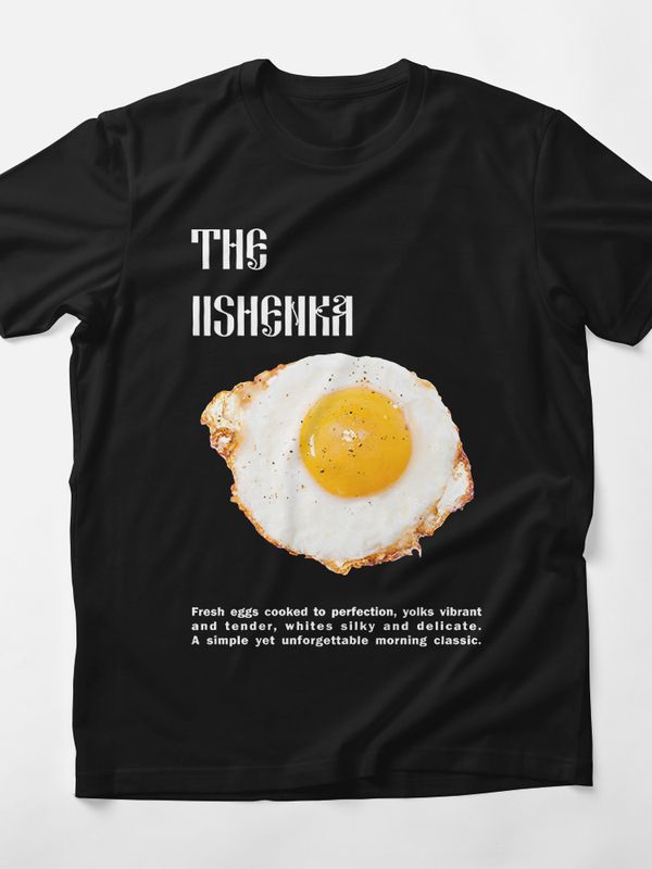 🍳ИИшница😎