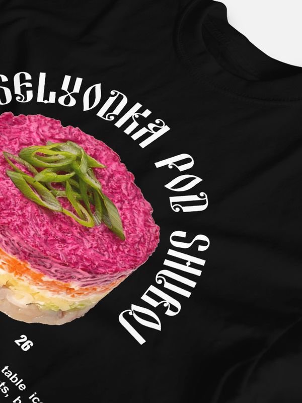 🥗Селедка под шубой💥