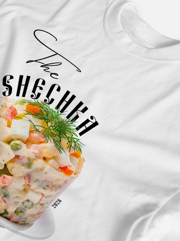 🥗Оливьешечка💥