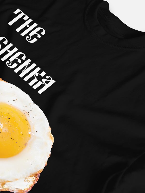 🍳ИИшница😎