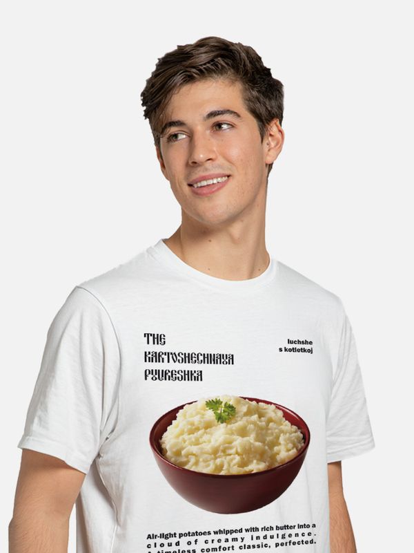 🥔Пюрешка💥