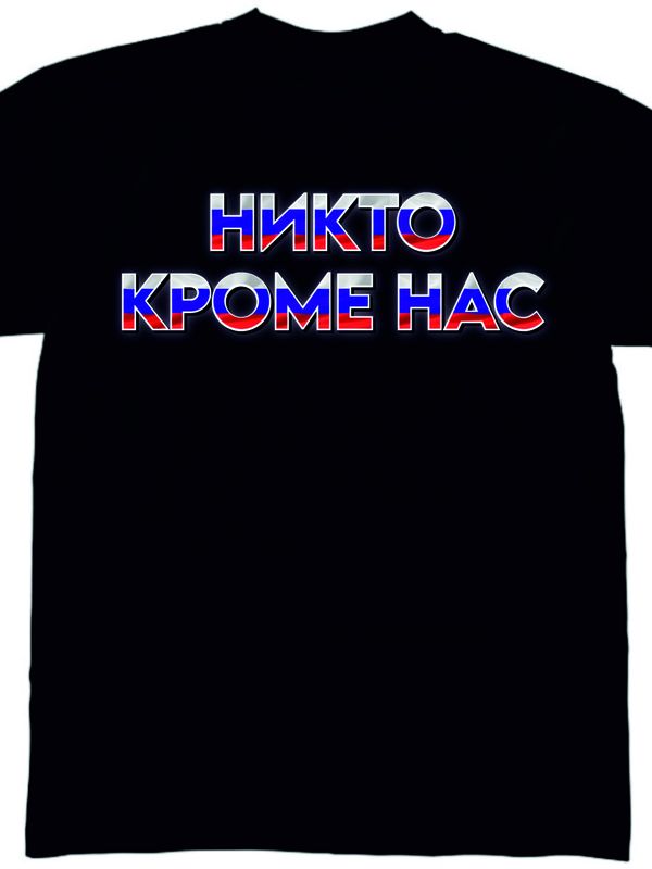 💪Разведка ВДВ 3 поколения💪(Никто кроме нас)