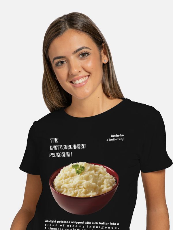 🥔Пюрешка💥