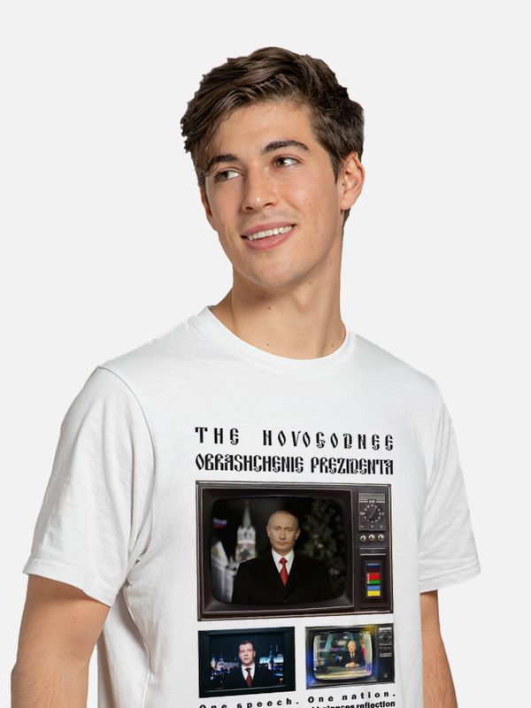 😎Обращение президента😎