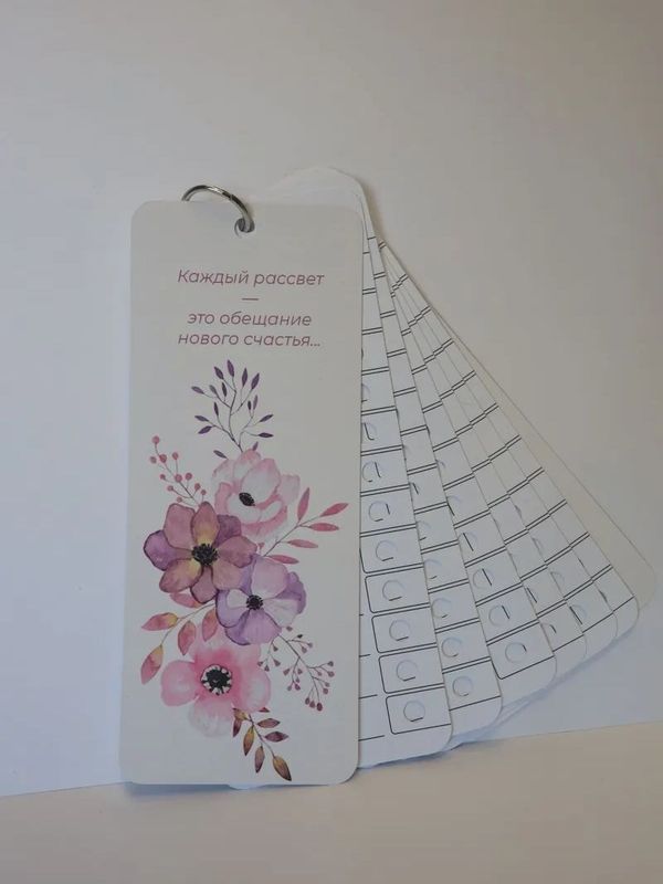 Палитра для выкраски маркеров