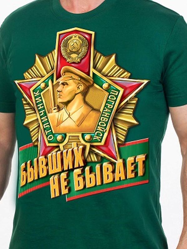 💥Стоимость DTF печати на текстиле💥