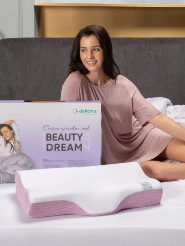 Анатомическая подушка Beauty Dream 2.0