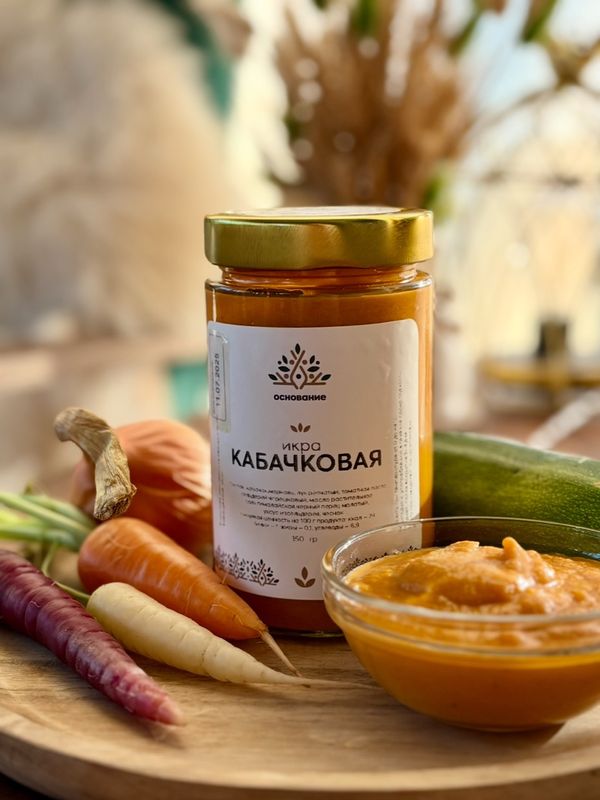 Кабачковая икра, 180 гр