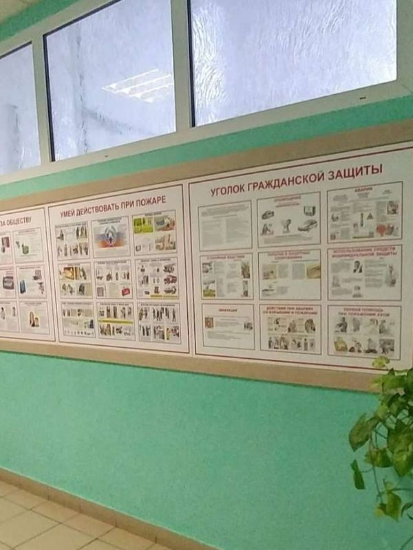 Стенд противопожарной безопасности 1000х800 мм
