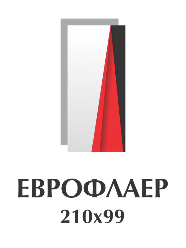 Еврофлаер